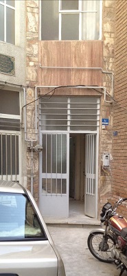 خانه شیخ هادی